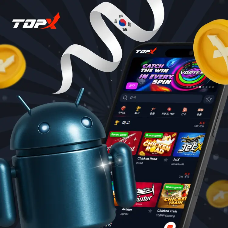 topx APK topx APK