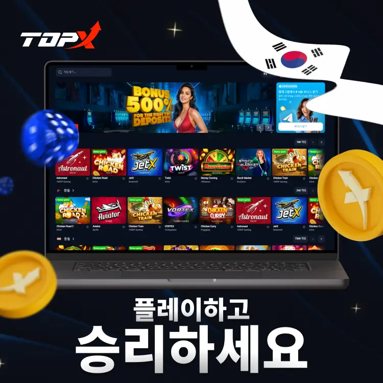 topx games topx games